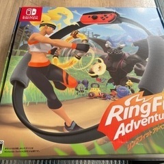 決まりました🎈リングフィットアドベンチャー スイッチほぼ新品🎮ダ...