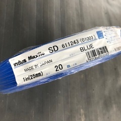 『新品』作業用ホース，送・排水用ホース 25mm 20M【 マックスフロー 】SDの画像