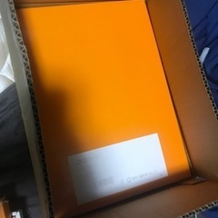 ナナワード　LDZ24U ラベルシール　一箱の画像