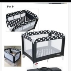 カトージ　プレイヤード