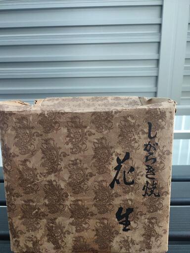 花瓶　生花