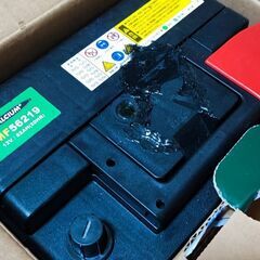 メンテフリー、廃バッテリー