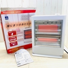 電気ストーブ 18年製❗️U11016