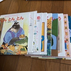 絵本たち