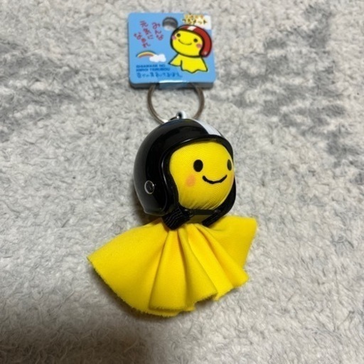 ❤️ 幸せの黄色いてるぼう てるメット ブラック (アーちゃん