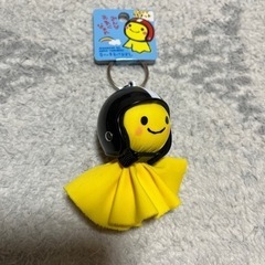 ❤️ 幸せの黄色いてるぼう てるメット ブラックの画像