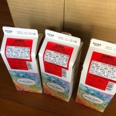 ハーダース　モナジュエル　カクテルゼリー　まとめての画像