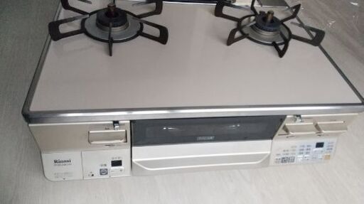 ガスコンロLPG用、