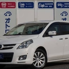 みためもかっこいい！！！