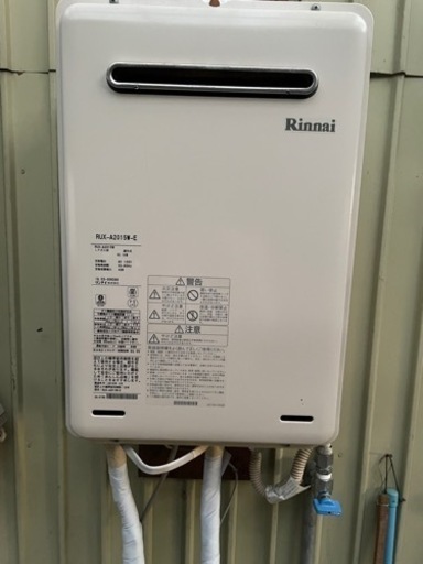 リンナイ 給湯器  お風呂等（発送無し）