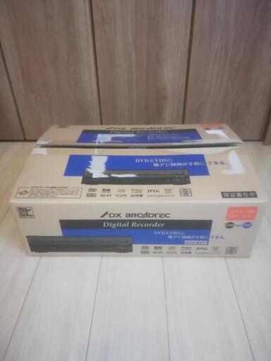 ビデオ一体型DVDレコーダー