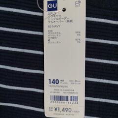 　ジーユー　ユニクロ　長袖　140 女の子　新品の画像