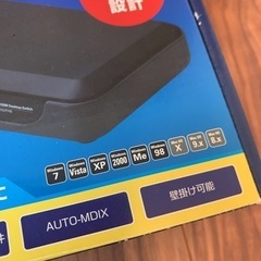 logitec 5ポート　スイッチングハブの画像