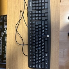 キーボード