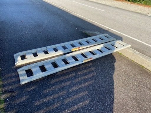 アルミブリッジ　中古　2本セット　長い