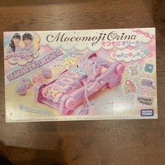 タカラトミー　モコもじオリーナ