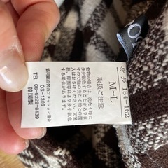 レトロデザインワンピの画像