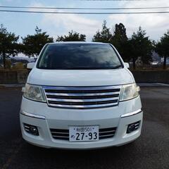 日産セレナ