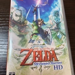 ゼルダの伝説 スカイウォードソード HD Nintendo Sw...