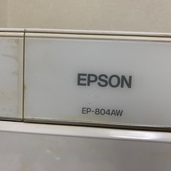【譲り先決定】ジャンク　EPSONプリンター