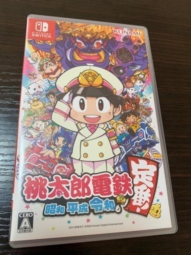 桃太郎電鉄 Nintendo Switch