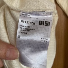 ユニクロ♡ヒートテックタートルの画像