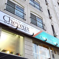 スタイリスト業務委託・パート・アルバイト