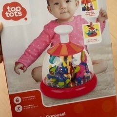 #toptots#トイザらス#ベビザらス#新品未使用#知育玩具#5000円相当の画像