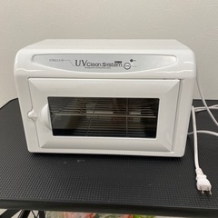 紫外線消毒器 WUV-710