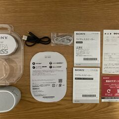 SONY ソニー　ワイヤレスポータブルスピーカーSRS-XB01