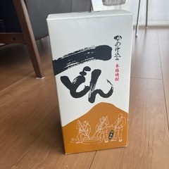 芋焼酎  一どん  飲まれる方に