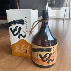 芋焼酎  一どん  飲まれる方にの画像
