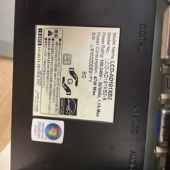 PCモニターの画像