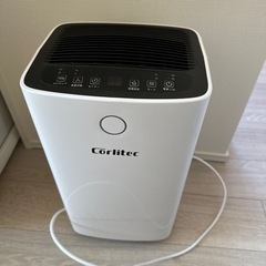 除湿機　無料