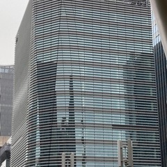 お友達募集！ - つくば市