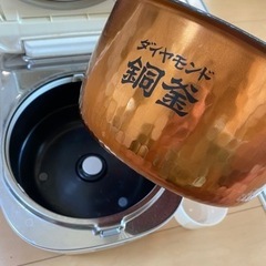 5合炊き炊飯器　決まりました！の画像