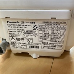 5合炊き炊飯器　決まりました！の画像