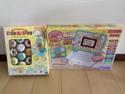すみっコぐらし セット パソコン \u0026 ドーナツ