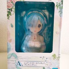 Re:ゼロから始める異世界生活 A賞 レム　アートスケールフィギュアの画像