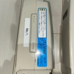 YAMAHA PAS BRIDGESTONE 自転車　バッテリー　２つの画像