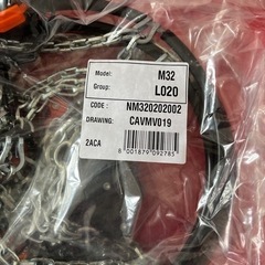 タイヤチェーン　weissenfels M32 L070の画像