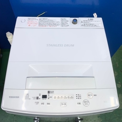 ⭐️TOSHIBA⭐️全自動洗濯機　2018年4.5kg 大阪市近郊配送無料