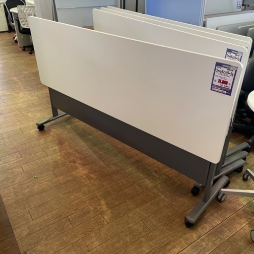 JK-28  【オフィス家具専門店】ウチダのフォールディングテーブルです！ R4.11/19時点で在庫数3点あり