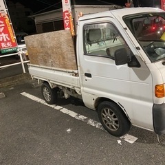 希少になってきました！dc51tのキャリイです。の画像