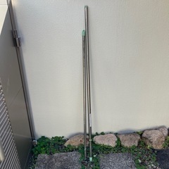 【あげます】物干し竿　※引き取りに来て頂ける方限定