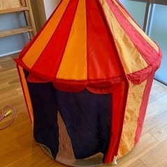 IKEA 室内用テント　子供の遊びスペースに