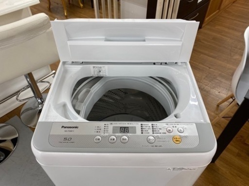 I537 ★ 美品！ Panasonic 洗濯機 （5.0㎏）★ 2018年製 ⭐動作確認済⭐クリーニング済