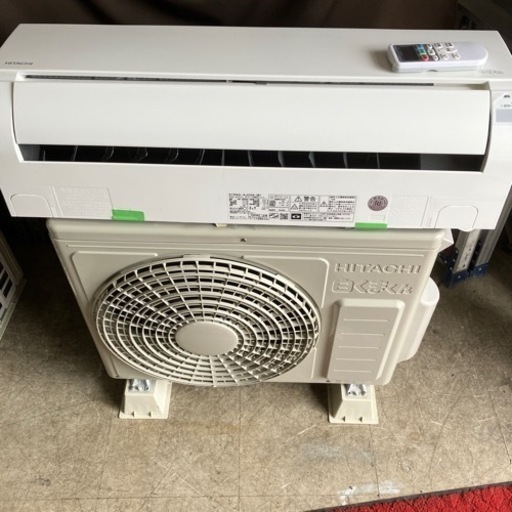佐賀中古エアコン日立2020年2.5KW税込取付込69番