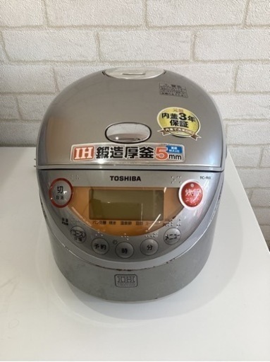 美原店　炊飯器／TOSHIBA／2008年／RC-6NX／東芝IH保温釜