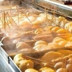 🚨急募🚨11/25(金)おでん会やります🍢
